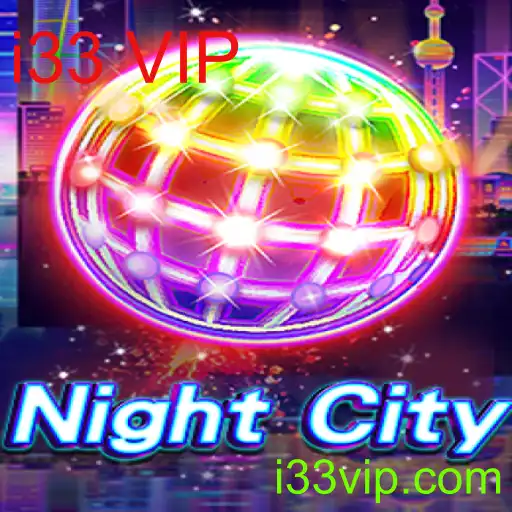 NightCity